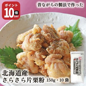 y21-27159܂ |Cg10{z炳ЌI 150g 10  R鉮  ` P[X̔ ܂Ƃߔ  ԂԂłՂ Ɩp kC X Y  Ⴊ g