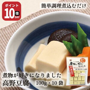 y21-27159܂ |Cg10{zϕD ⓤ 100g 10  R鉮  ` P[X̔ ܂Ƃߔ t̂tZbg 쓤 ϕ Ƃ uߕ g g 