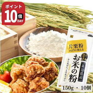 y21-27159܂ |Cg10{zVY ЌÎ悤Ɏg Ă̕ 150g 10  R鉮  ` P[X̔ ܂Ƃߔ ĕ p Hp P[L pEhP[L VtH