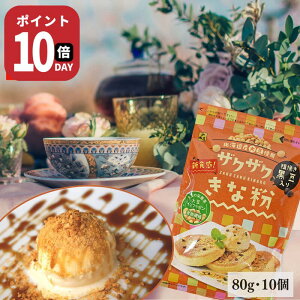 y21-27159܂ |Cg10{zUNUNȕ 80g 10 kCY哤 哤  R鉮  ` P[X̔ ܂Ƃߔ Ȃ ȕ ς 哤C\t{ Y  