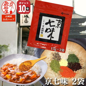 y420`11159܂ |Cg10{z1000~|bL   2 R鉮  `  ɏ hq Ƃ炵 ǂ  Ē 畨 X` ؏` [ z Е [ 