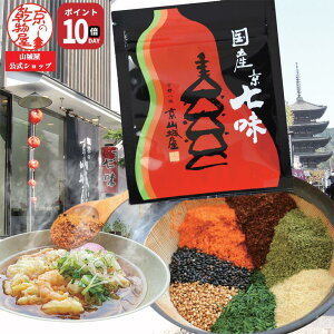 y420`11159܂ |Cg10{z1000~|bL  Y  15g×1 R鉮  `  ɏ hq Ƃ炵 ǂ  Ē 畨 X` ؏` [ z Е 