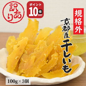 y10/4 20`10/10܂ |Cg10{z1000~|bL  󂠂 sY 100g×3 KiOi sY R鉮  ` v`Mtg    Y XC[c  ܂