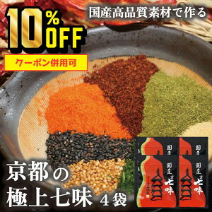 y420`11159܂ 10%OFFzɏ Y   15g 4 R鉮  ` hq Ƃ炵 ǂ  Ē 畨 X` ؏` [ z Е [ DݏĂ ҂炲