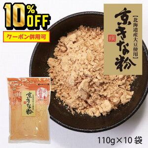 y420`11159܂ 10%OFFzȕ kCY [ 110g 10  R鉮  ` P[X̔ ܂Ƃߔ Ȃ ȕ ς Y 哤    p pP[L A