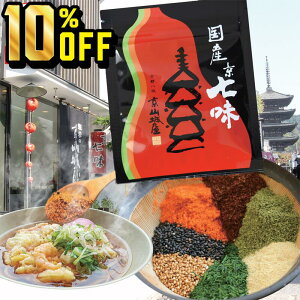 y420`11159܂ 10%OFFz1000~|bL  Y  15g×1 R鉮  `  ɏ hq Ƃ炵 ǂ  Ē 畨 X` ؏` [ z Е [