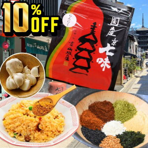 y420`11159܂ 10%OFFz1000~|bL  Y ɂɂ  15g×1 R鉮  ` ɏ hq Ƃ炵 ǂ  Ē 畨 X` ؏` [ z Е [