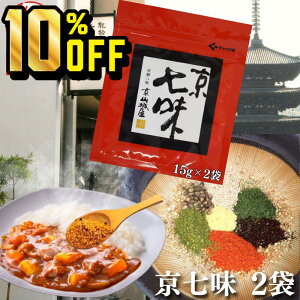 y420`11159܂ 10%OFFz1000~|bL   2 R鉮  `  ɏ hq Ƃ炵 ǂ  Ē 畨 X` ؏` [ z Е [ D