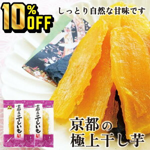 y420`11159܂ 10%OFFz1000~|bL  sY ɏ  100g 2 g͂邩 Ƃ v`Mtg  R鉮  ` v`Mtg Y ؂藎Ƃ Y a XC[