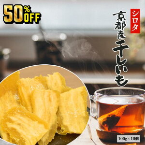 y420`11159܂ 50%OFFz500Zbg  V^  100g×10  󂠂 sY  KiOi R鉮  ` v`Mtg Y  Y XC[c aXC[c 