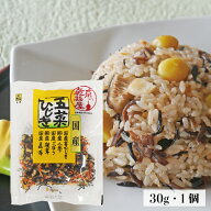 国産五菜ひじき 30g 1袋 山城屋 公式 伝統 単品まとめ買い バラ 便利 ミックス 国産 芽ひじき 人参 ごぼ…