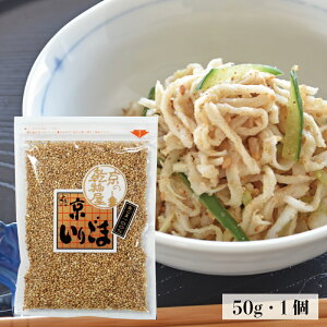 育 50g R鉮  ` Pi܂Ƃߔ o   Ӗ  S} a ɂ NbL[ T_ ׂ ߂   ܘa ؗ gbsO hbV