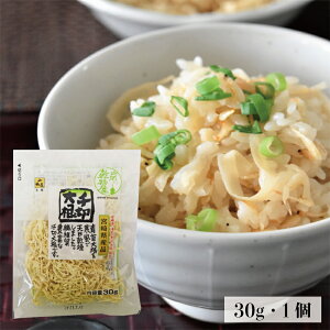  ؑ卪 { 30g 1 R鉮  ` Pi܂Ƃߔ o 卪   ؊ ڂ ȒP AW T_ wV[ aH  a {茧Y Y H@  卪 