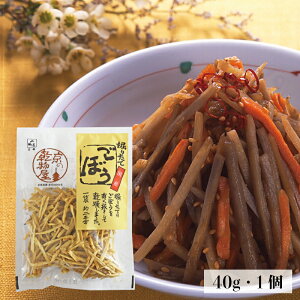 @肽Ăڂ 40g 1 R鉮  ` Pi܂Ƃߔ o ԂȂ ֗ AN Y ` ϕ T_ uߕ h{_ wV[ ۑ  ȒP i  H@ 