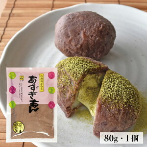 kCY 80g 1 R鉮  ` Pi܂Ƃߔ o    f kC Y   悤 lC Vs  Ȃ߂炩  aَq mَq h{ 