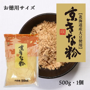 R鉮 ȕ Ɩp p 500g 1    Ȃ ȕ ς 哤C\t{ Y 哤    p pP[L ACX g[Xg NbL[ [Og |eg