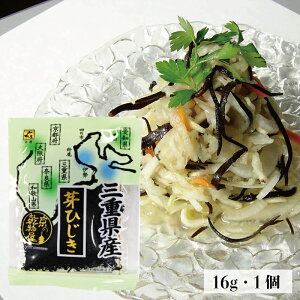 OdYЂ16g R鉮  ` Pi܂Ƃߔ o Od Ђ  lC CY S ݂ Ђ ϕ i T_ ȒP  | H ֗ g؂ 