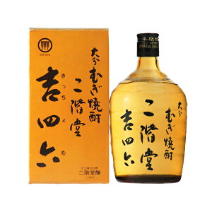 K@glZ@r@720ml