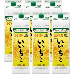 pbN25x 1800ml@6{@P[X