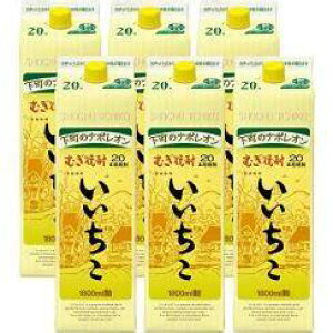 pbN20x 1800ml@6{@P[X