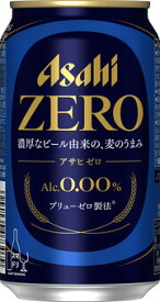 アサヒ　ゼロ　350ml×6缶パック　1ケース