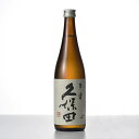 久保田　特別本醸造　百寿　720ml瓶　1本　　製造年月2024年9月