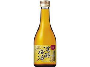 アサヒ 濃醇梅酒 300ml瓶 1本