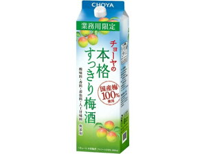 ATq@`[̖{i~@1800ml@pbN@1{