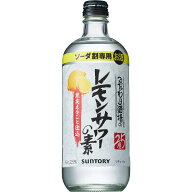 こだわり酒場のレモンサワーの素　500ml