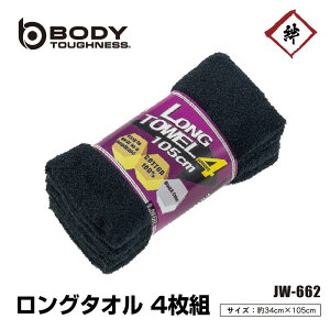 ӂ O^I 4g ubN n 100% ^I Vv X|[c JW-662