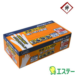 y[z GXe[ VRS g Ȃ No.911 zCg 100 S/M/L pE_[t[ ĝ S Hiq@K  fBX| ɔ  O[u Ǝ  |@HiH 