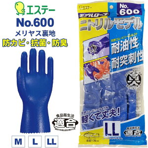 [[֑Ή] GXe[ Xn ϖ ϓˎh hJr R hL M/L/LL Hiq@K jg S u[  nt Ɨp  h ϐ ϔM  Y H H @B  