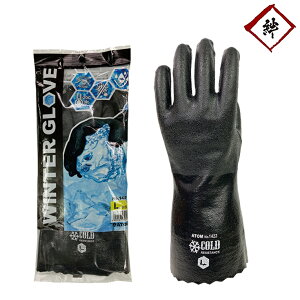 [[֑Ή] Ag Ɋ\tg 1422 h S h N h jg Ⴉ ^    Lv AEghA oR ~p  y ~ Y M/L/LL Ag  