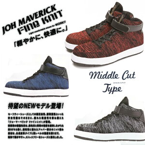 SC@ӂ܁@JW483@JW481@JW482@W[}[xbN@24.5@25.0@25.5@26.0@26.5@27.0@27.5@28.0