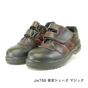 JW-755@SZC}WbN@23.5@24.0@24.5@25.0@25.5@26.0@26.5@27.0@27.5@28.0@29.0@30.0@}WbN@}WbN^Cv@c@|S@ϖ@ϖ@@SC@ӂ܁@JW755