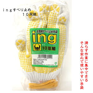 y100ogz aׂ~ߕtR 10o×10gZbg(100o)@R ing CO rj[~ R 񉩐F CG[ Ɨp ܂Ƃߔ