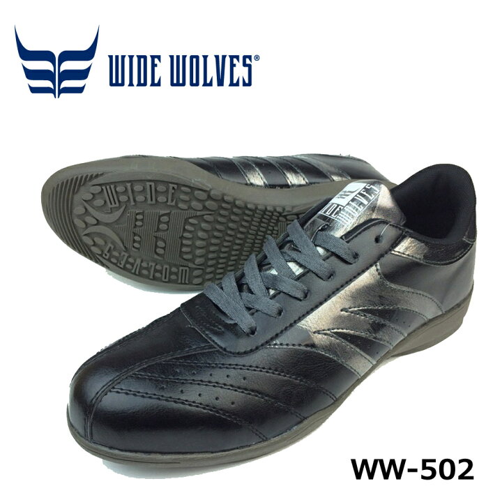 楽天市場 Ww 502 ワイドウルブス ローカットタイプ 安全靴 24 5 25 0 25 5 26 0 26 5 27 0 27 5 28 0 紐タイプ ローカット 安全 靴 おたふく手袋 Ww502 ヤマセン 楽天市場店