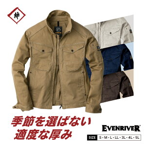 EVENRIVER�@�C�[�u�����o�[�@�X�g���b�`�u���]���@S�@M�@L�@LL�@3L�@4L�@5L�@�x�[�W���@�l�C�r�[�@�u���E���@�����u���]���@�u���]���@�u���X�g�@�W���P�b�g�@�J�W���A���@���[�N�@�X�^�C��