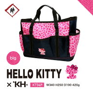 キティ　エプロン　腰袋　ガーデニング　園芸　DIY　職人　現場　家　ヒョウ柄　ピンク　キティちゃん　…