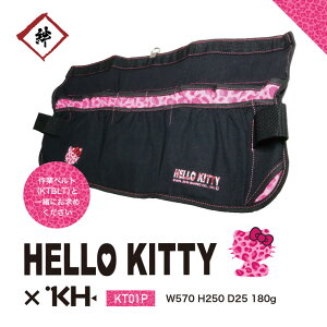 y[֑Ήz n[LeB Gv I^ K[fjOVU[P[X ܁@xg K[fjO |p@P[X@DIY @H@qE@sN LeB@Elq@