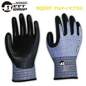 y[֑Ήz[2og] x3ϐؑn ϖ Ɨp BESTGRIP NQ397@AeB}vX@nCp[K[h@@؂ɂ@jɂ@́@jg@|G`@ϖ@Ɓ@