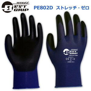 y10ogz^b`plΉ [ Ɨp܁@w@18Q[W@|E^@u[@@f芴o@\tg@R[eBO@Ɓ@@@@܂Ƃߔ BESTGRIP 