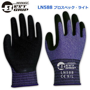 [[֑Ή] [2og] VRS w LN588 Ɨp BESTGRIP vXybNCg p[v iC 15Q[W Ă炩 ɂ ҂ 炩     