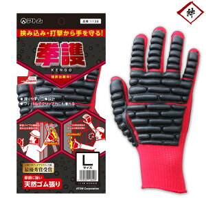 y[֑Ήz VRSیNbVt ׂ~߁@ݍ݁@Ō@Ɨp܁@܁@S/M/L@Ɓ@b@ی@h@^@^@@y؁@z@@Bgݗā@d݁@