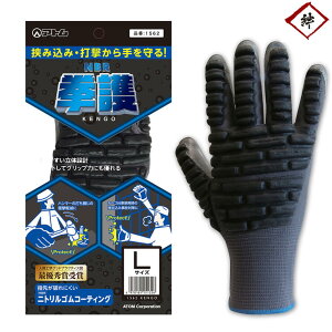 y[֑Ήz@1562@ݍ݁@Ō@ׂ~߁@܁@S/M/L@hEی܁@Ɨp܁@^A@@@z@@Bgݗā@d݁@H@{@Ag@ATOM