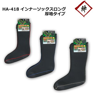 [[֑Ή] CpCi[\bNXO n^Cv zbgG[X M/L/LL M ۉ h ʋC n C  Ci[ C O H~ ~p oCN ׂ~ Ɨp  q