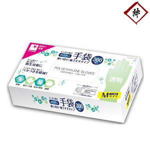 [300×48] |G` g؂ ɔ G{X ĝ fBX| M@O[u@|@q@ e@@Ǝ@Hi@߁@yLh@ECX@\h@ɔ@Hiq