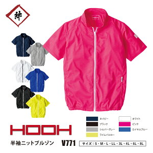 [̂] 핞 󒲃EFA  jbgu] V771 `^z⊴f z H UVJbg ėp H ƕ ƒ EFEFA dt@ W[W t[h Y f