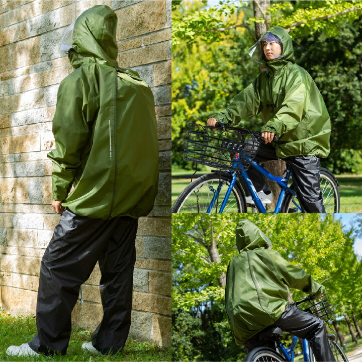 楽天市場 レインコート 上下セット 男女兼用 収納袋付き リュックイン レインウェア かっぱ メンズ レディース 自転車 通勤 学生 男子 通学 雨具 透湿性 蒸れない 防水 アウトドア アクセス The Roots Arg 210 ヤマセン 楽天市場店