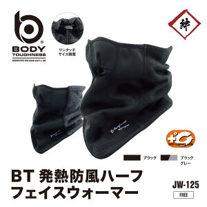 [[֑Ή] JW-125 M h ۉ h n[ttFCXEH[}[ ^b` TCY H~ ~p lbNEH[}   }XN ӂ oCN ] ʋ ʊw jp 